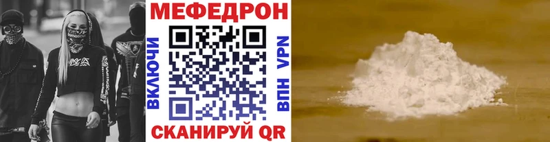 Купить наркоту Донской КОКАИН МАРИХУАНА ОМГ ОМГ как зайти Гашиш Меф