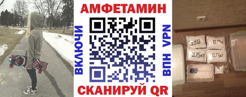 АМФ Premium  магазин    Донской 