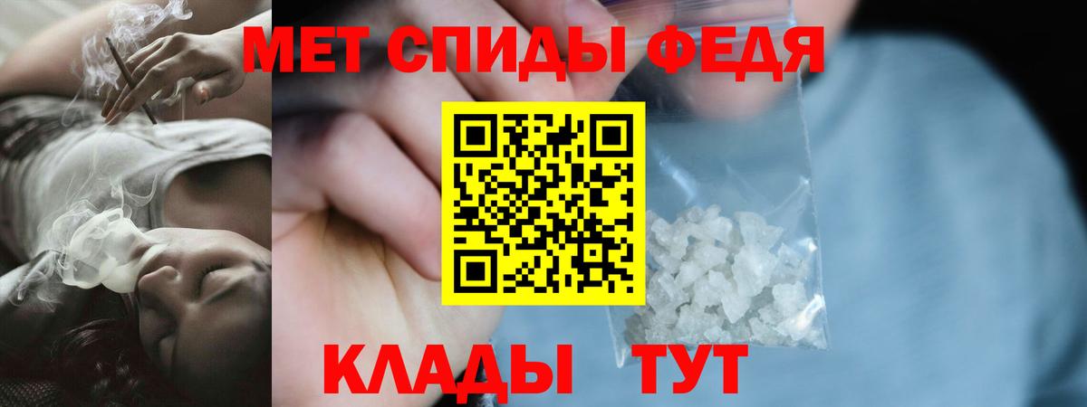 АМФ 98% Донской