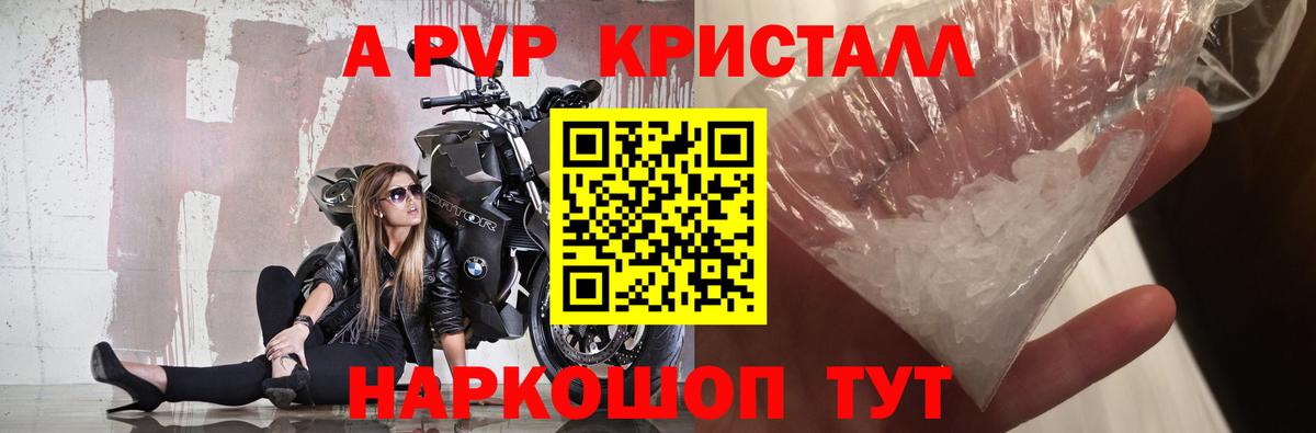 Донской  Кокаин  ГЕРОИН  МДМА  Меф МЯУ МЯУ  Вход с VPN  Меф МЯУ МЯУ   Конопля 