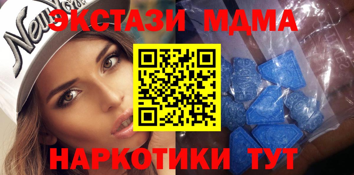 ЭКСТАЗИ бентли Донской