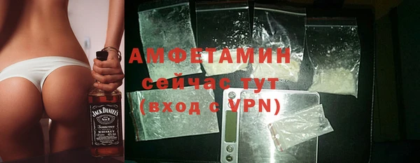 гашишное масло Гусь-Хрустальный
