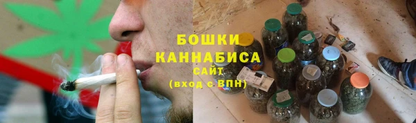мефедрон мука Гусев