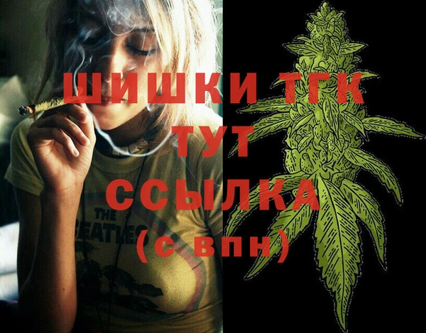 мдпв Аксай