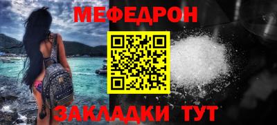 МДПВ Гай
