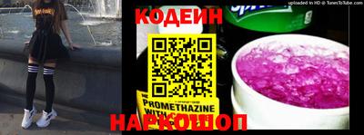 спайс Гагарин