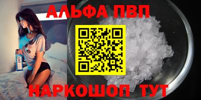 PSILOCYBIN Бузулук