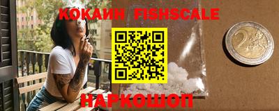 PSILOCYBIN Бузулук