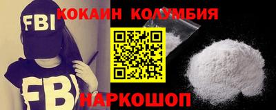 PSILOCYBIN Бузулук