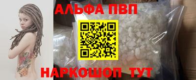МДПВ Гай