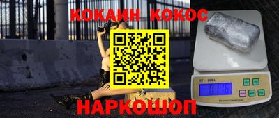 МДПВ Гай