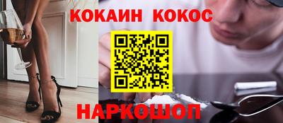 таблы Бугуруслан