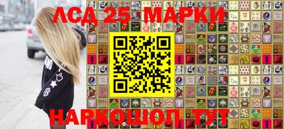 мдма Будённовск