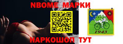 мяу мяу мука Гатчина