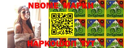 мдма Будённовск