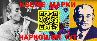 таблы Бугуруслан