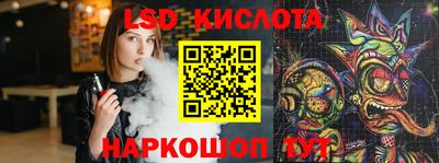 таблы Бугуруслан