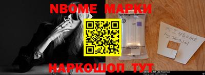 PSILOCYBIN Бузулук