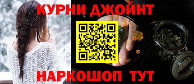 спайс Гагарин