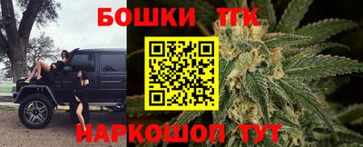 мяу мяу мука Гатчина