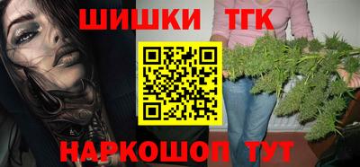 мяу мяу мука Гатчина