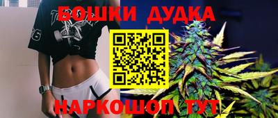 PSILOCYBIN Бузулук