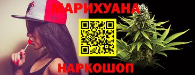 спайс Гагарин