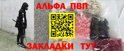 МДПВ Гай