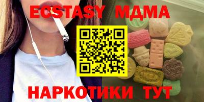 спайс Гагарин