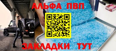 мяу мяу мука Гатчина