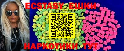 МДПВ Гай