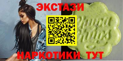 мяу мяу мука Гатчина