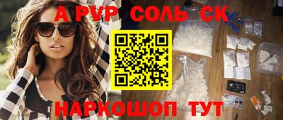 МДПВ Гай
