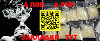 мяу мяу мука Гатчина