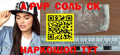 МДПВ Гай