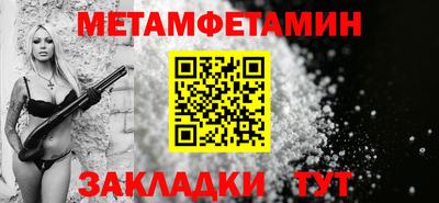 мяу мяу мука Гатчина
