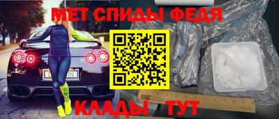МДПВ Гай