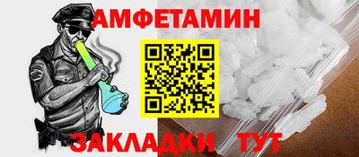 ПСИЛОЦИБИНОВЫЕ ГРИБЫ Дубна