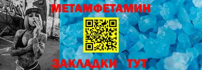 мяу мяу мука Гатчина