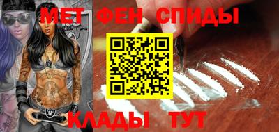 МДПВ Гай