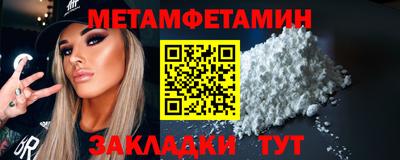 МДПВ Гай