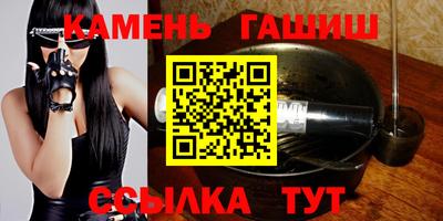 амфетамин Донской