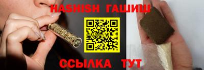 таблы Бугуруслан