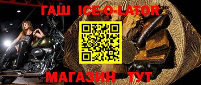 PSILOCYBIN Бузулук