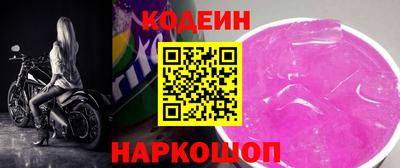 спайс Гагарин