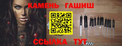 мяу мяу мука Гатчина