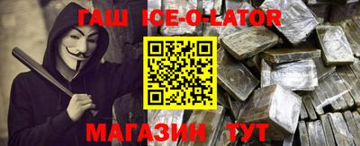 таблы Бугуруслан