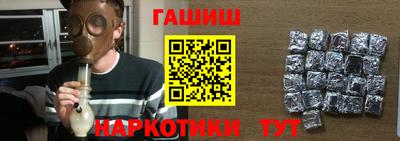 МДПВ Гай