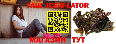 МДПВ Гай