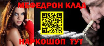 МДПВ Гай